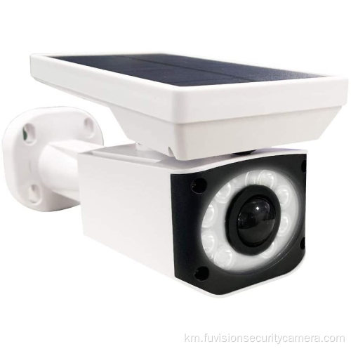 កាមេរ៉ា CCTV ប្រើថាមពលព្រះអាទិត្យ HD 1080p